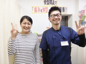 ギックリ　ヘルニア　坐骨神経