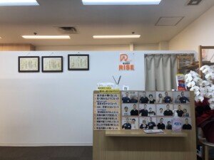 内観